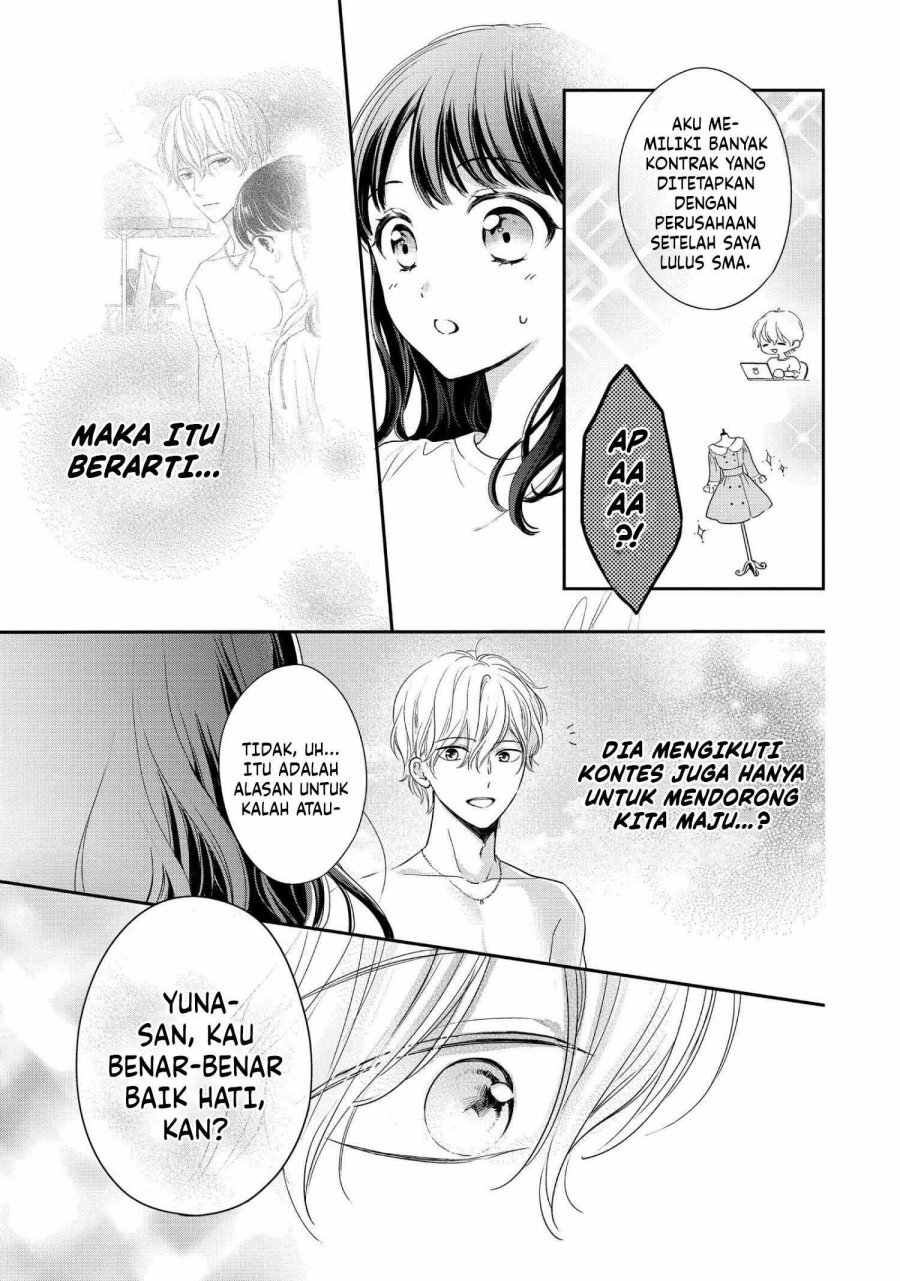 Chihiro-kun wa, Atashi Choudoku chapter 28