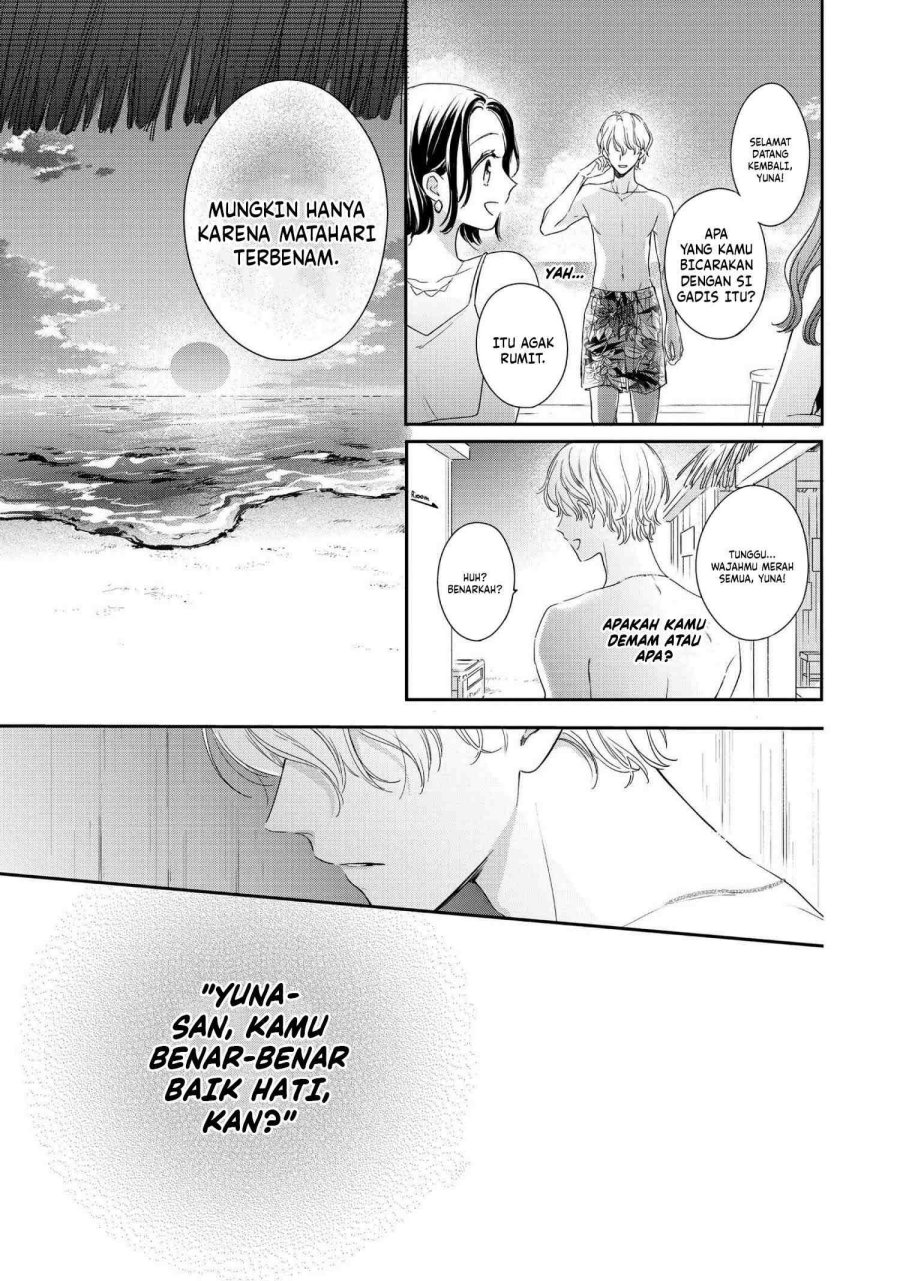 Chihiro-kun wa, Atashi Choudoku chapter 28