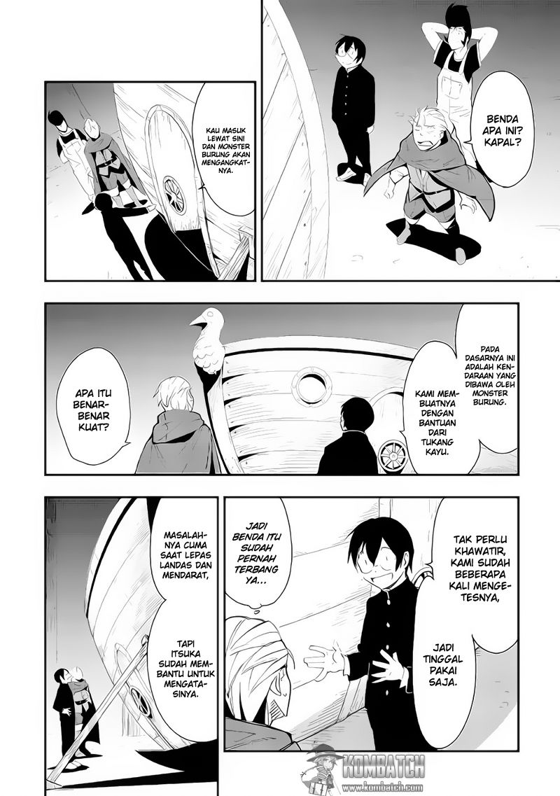 Chihou Kishi Hans no Junan Chapter 25 Bahasa Indonesia