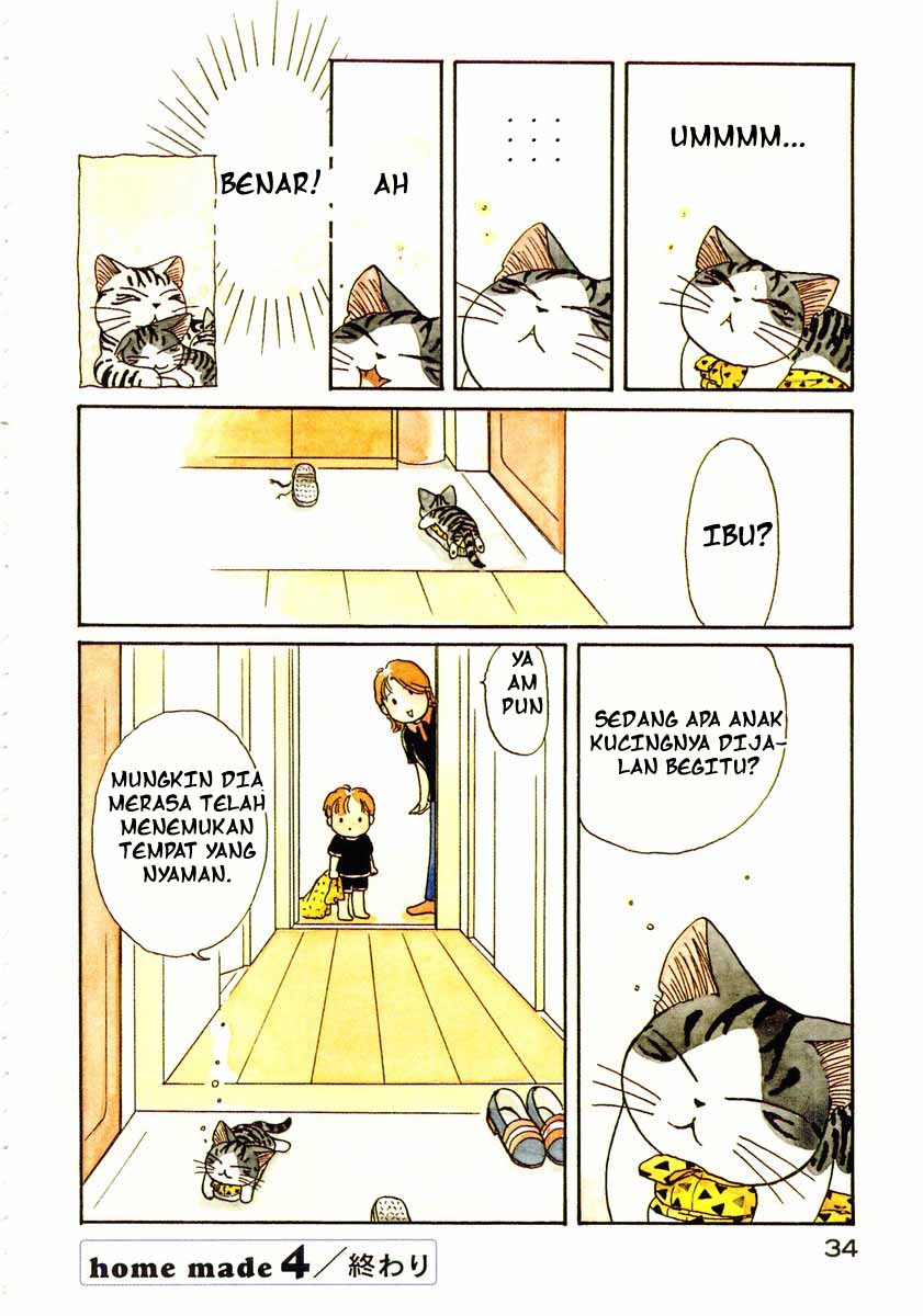 Chii’s Sweet Home Chapter 4