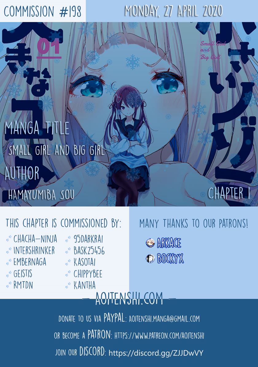 Chiisai Nozomi To Ooki Na Yume Chapter 01 Bahasa Indonesia