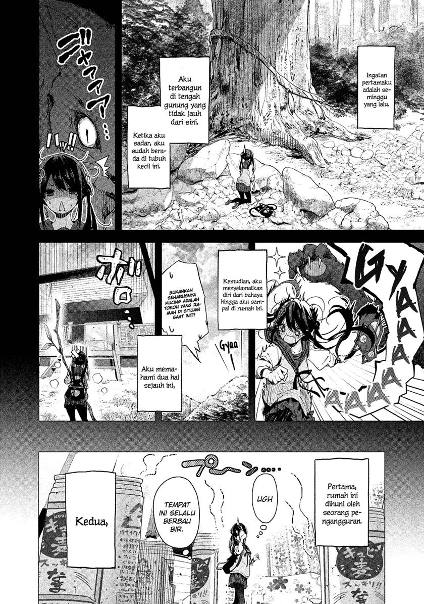 Chiisai Nozomi To Ooki Na Yume Chapter 01 Bahasa Indonesia