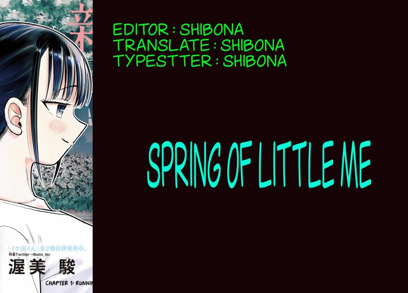 Chiisai Boku no Haru Chapter 02 Bahasa Indonesia