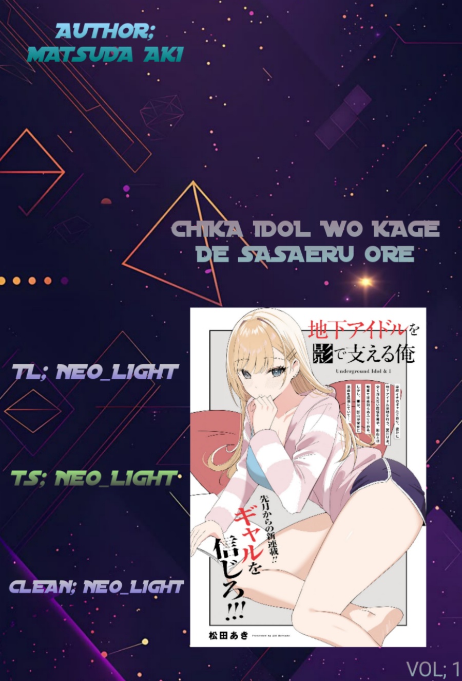Chika Idol wo Kage de Sasaeru Ore chapter 4