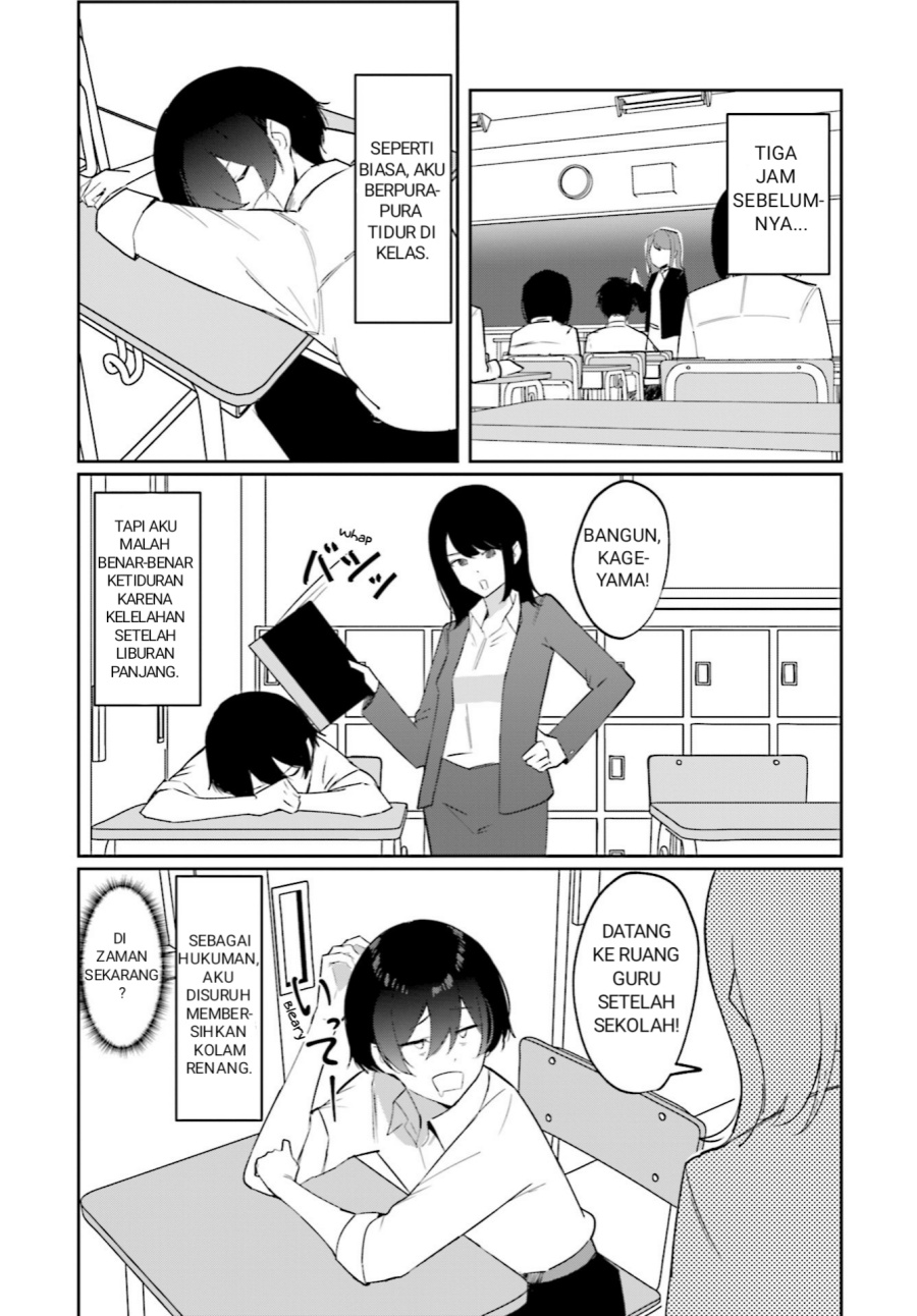 Chika Idol wo Kage de Sasaeru Ore chapter 4