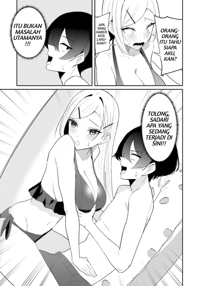 Chika Idol wo Kage de Sasaeru Ore chapter 5