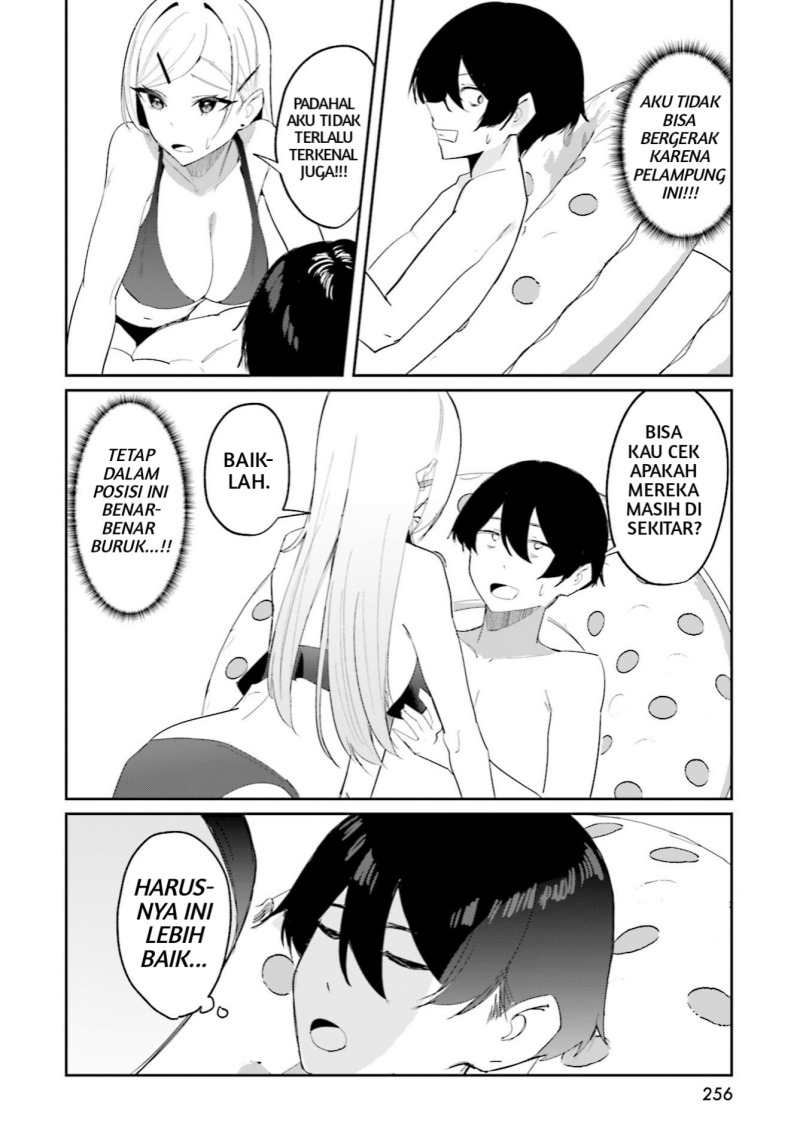 Chika Idol wo Kage de Sasaeru Ore chapter 5