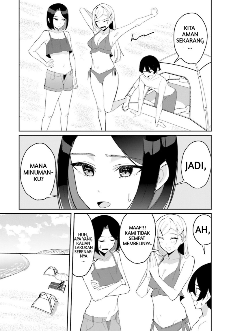 Chika Idol wo Kage de Sasaeru Ore chapter 5