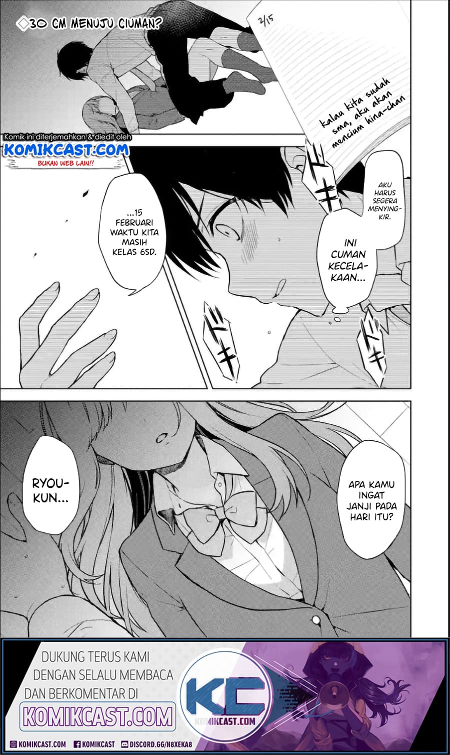 Chikan Saresou ni Natteiru S-kyuu Bishoujo wo Tasuketara Tonari no Seki no Osanajimi datta chapter 6