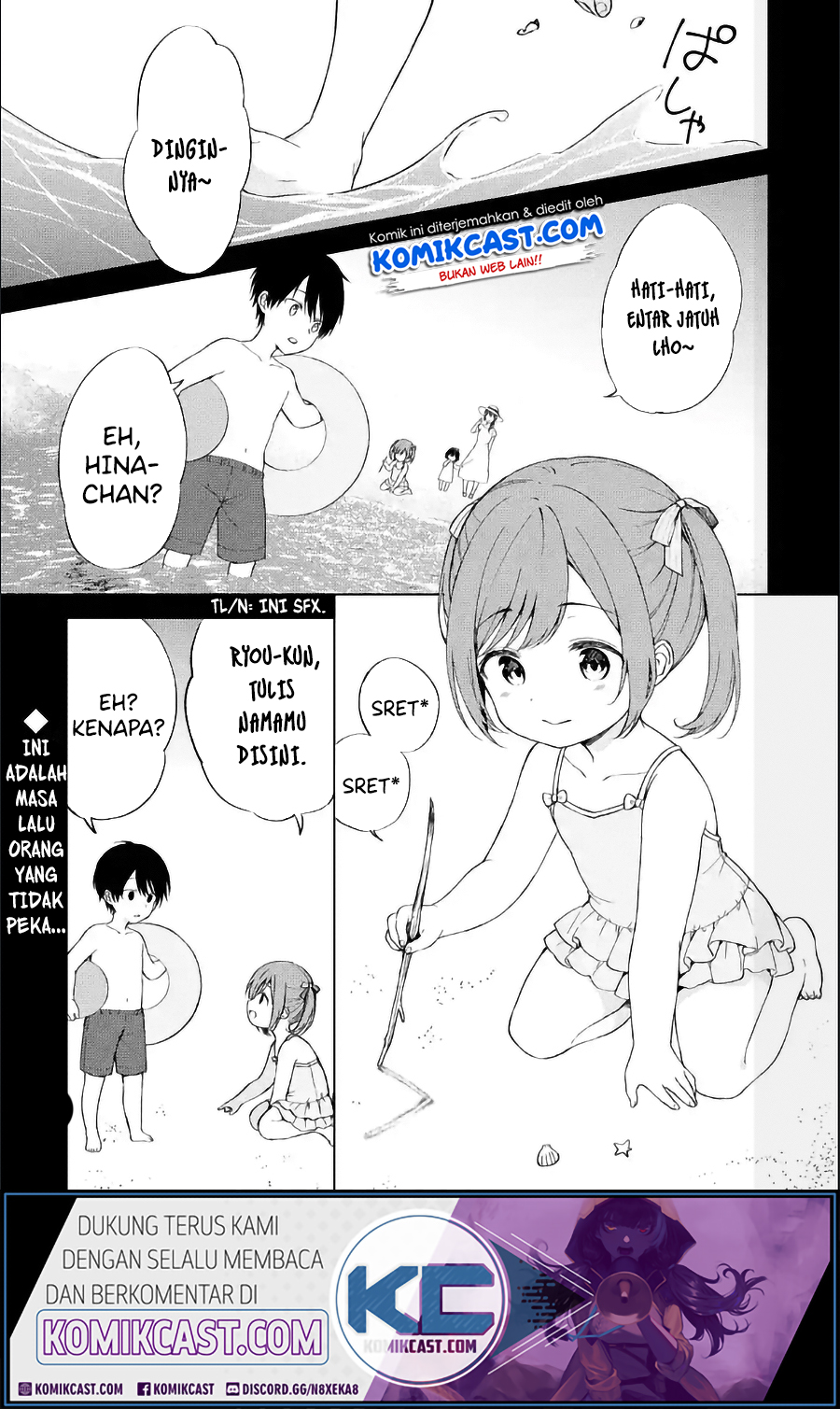 Chikan Saresou ni Natteiru S-kyuu Bishoujo wo Tasuketara Tonari no Seki no Osanajimi datta chapter 8