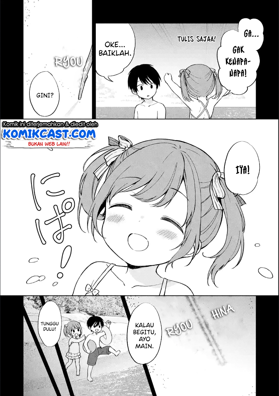 Chikan Saresou ni Natteiru S-kyuu Bishoujo wo Tasuketara Tonari no Seki no Osanajimi datta chapter 8