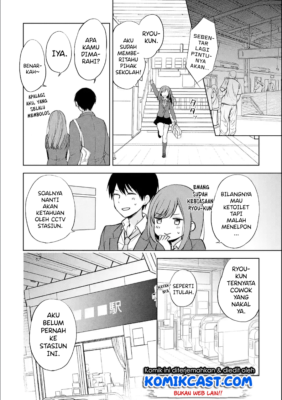 Chikan Saresou ni Natteiru S-kyuu Bishoujo wo Tasuketara Tonari no Seki no Osanajimi datta chapter 8