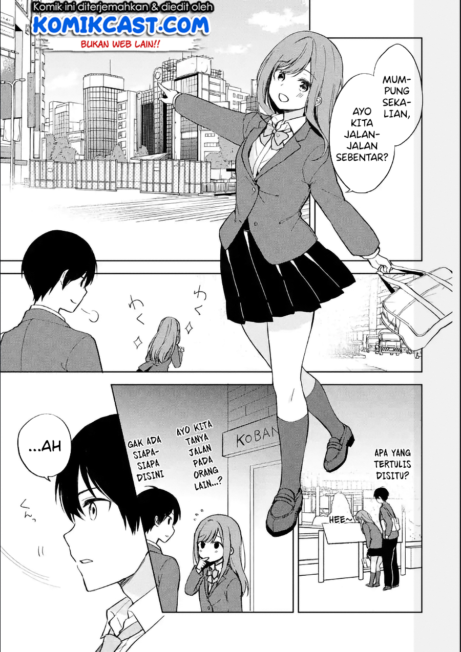 Chikan Saresou ni Natteiru S-kyuu Bishoujo wo Tasuketara Tonari no Seki no Osanajimi datta chapter 8