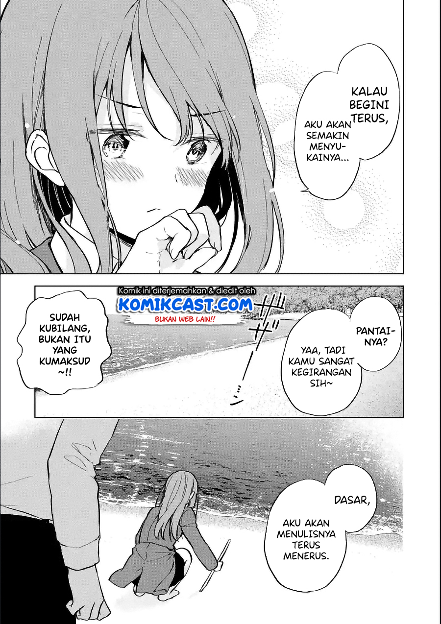 Chikan Saresou ni Natteiru S-kyuu Bishoujo wo Tasuketara Tonari no Seki no Osanajimi datta chapter 8