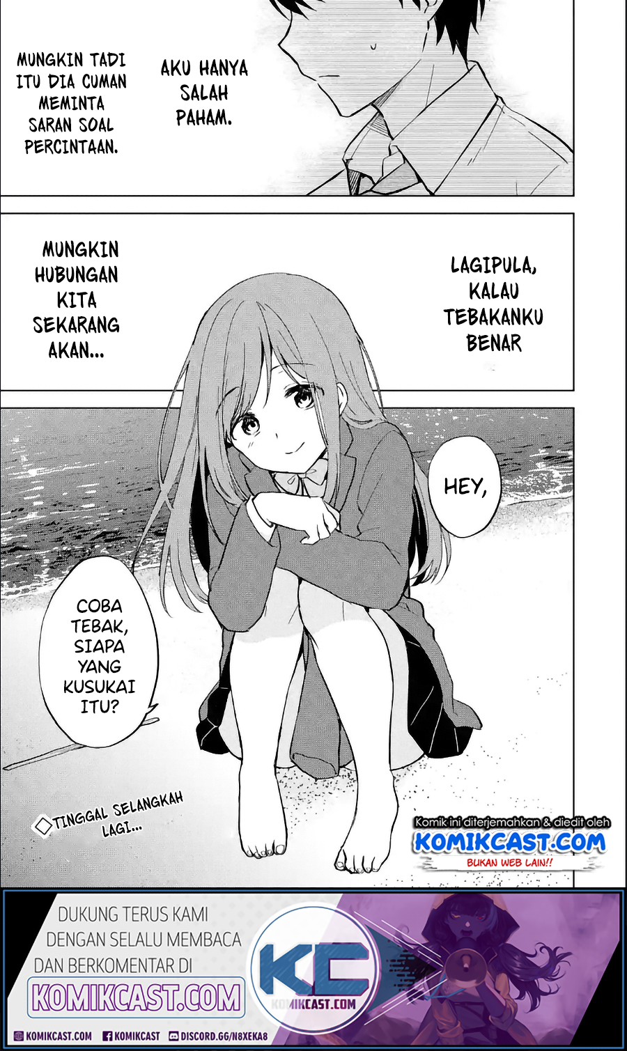 Chikan Saresou ni Natteiru S-kyuu Bishoujo wo Tasuketara Tonari no Seki no Osanajimi datta chapter 8