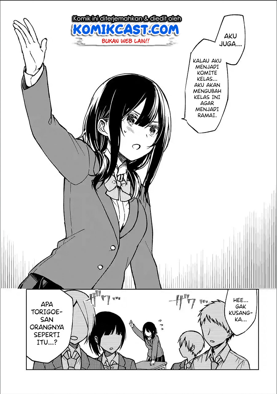 Chikan Saresou ni Natteiru S-kyuu Bishoujo wo Tasuketara Tonari no Seki no Osanajimi datta chapter 12