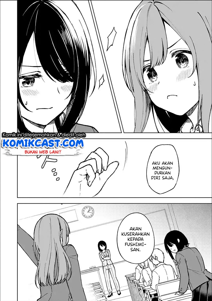 Chikan Saresou ni Natteiru S-kyuu Bishoujo wo Tasuketara Tonari no Seki no Osanajimi datta chapter 12