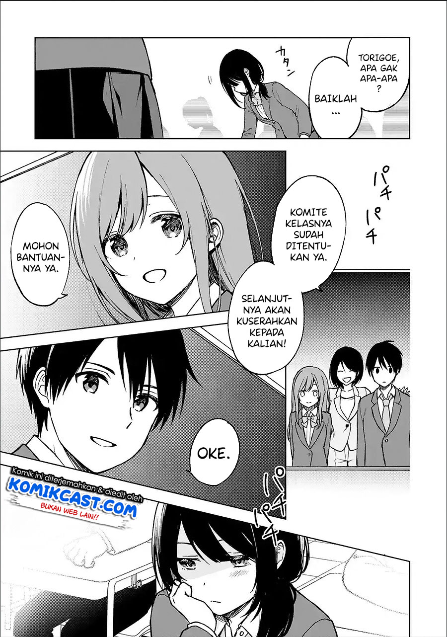 Chikan Saresou ni Natteiru S-kyuu Bishoujo wo Tasuketara Tonari no Seki no Osanajimi datta chapter 12