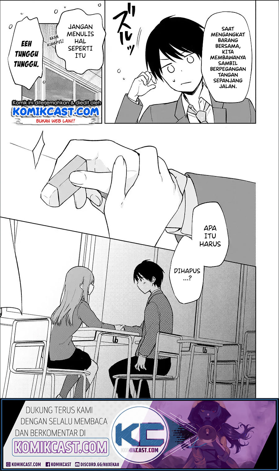 Chikan Saresou ni Natteiru S-kyuu Bishoujo wo Tasuketara Tonari no Seki no Osanajimi datta chapter 14