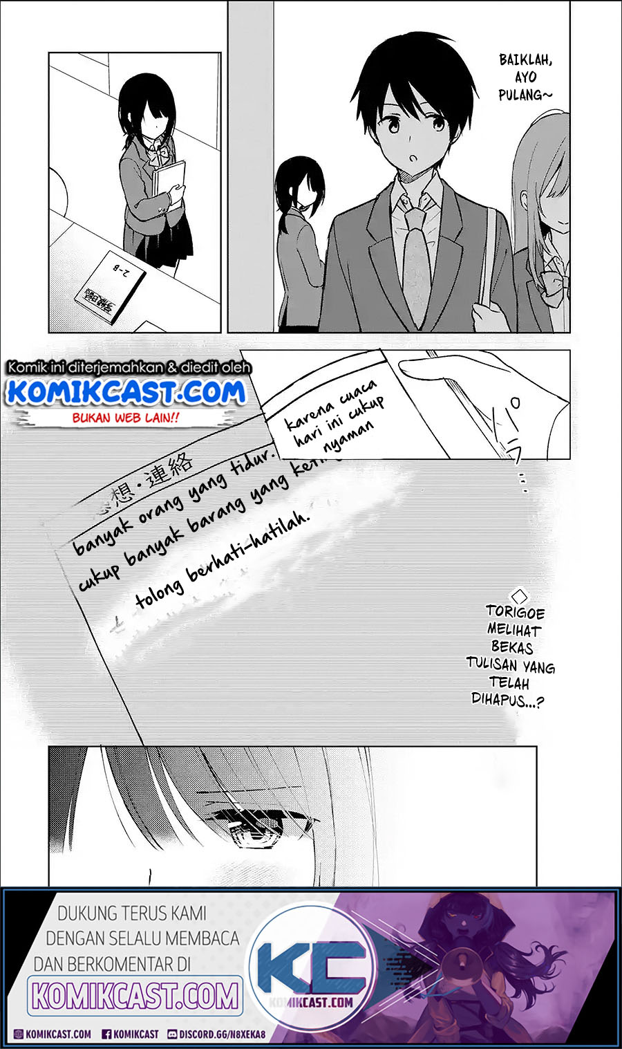Chikan Saresou ni Natteiru S-kyuu Bishoujo wo Tasuketara Tonari no Seki no Osanajimi datta chapter 14
