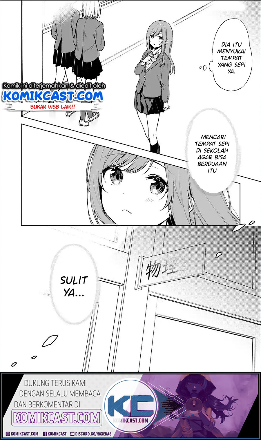 Chikan Saresou ni Natteiru S-kyuu Bishoujo wo Tasuketara Tonari no Seki no Osanajimi datta chapter 15