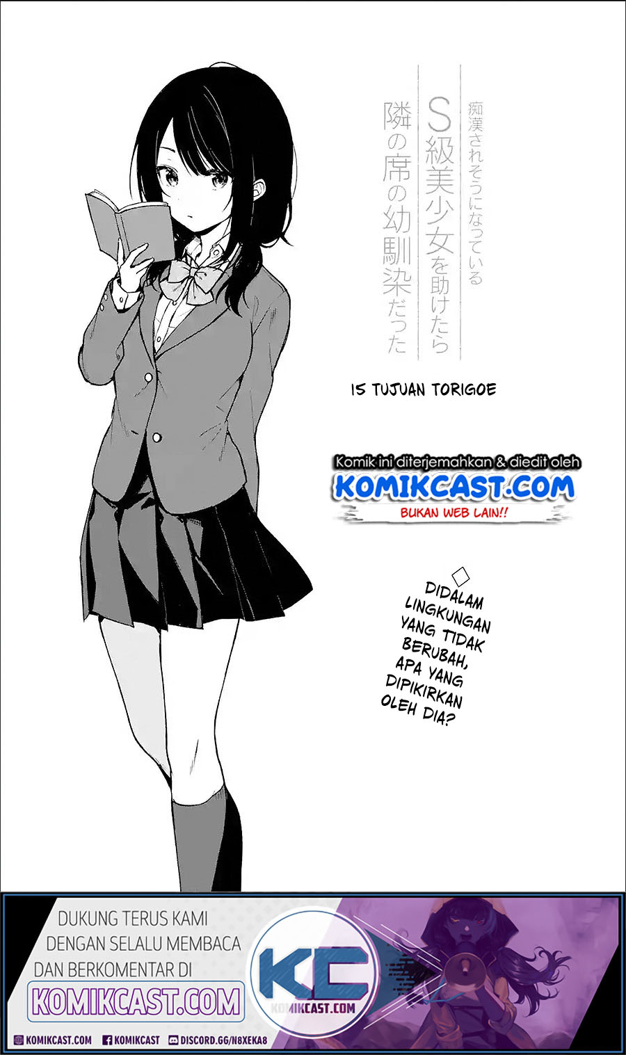 Chikan Saresou ni Natteiru S-kyuu Bishoujo wo Tasuketara Tonari no Seki no Osanajimi datta chapter 15