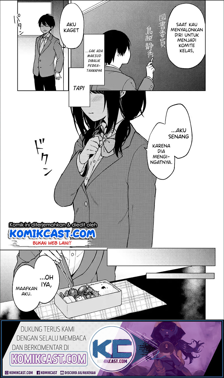 Chikan Saresou ni Natteiru S-kyuu Bishoujo wo Tasuketara Tonari no Seki no Osanajimi datta chapter 15