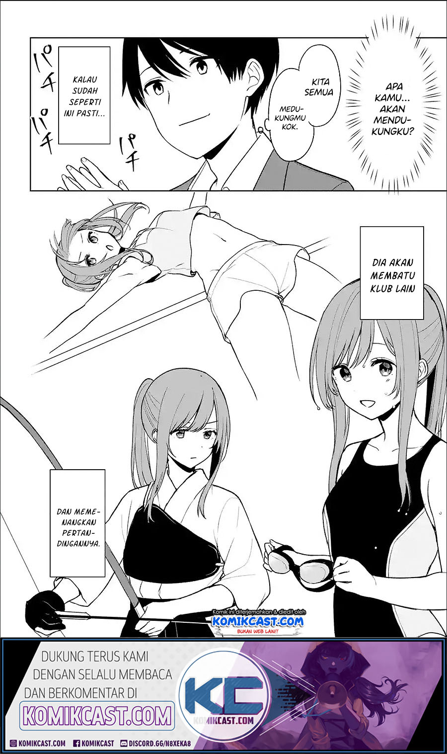 Chikan Saresou ni Natteiru S-kyuu Bishoujo wo Tasuketara Tonari no Seki no Osanajimi datta chapter 17