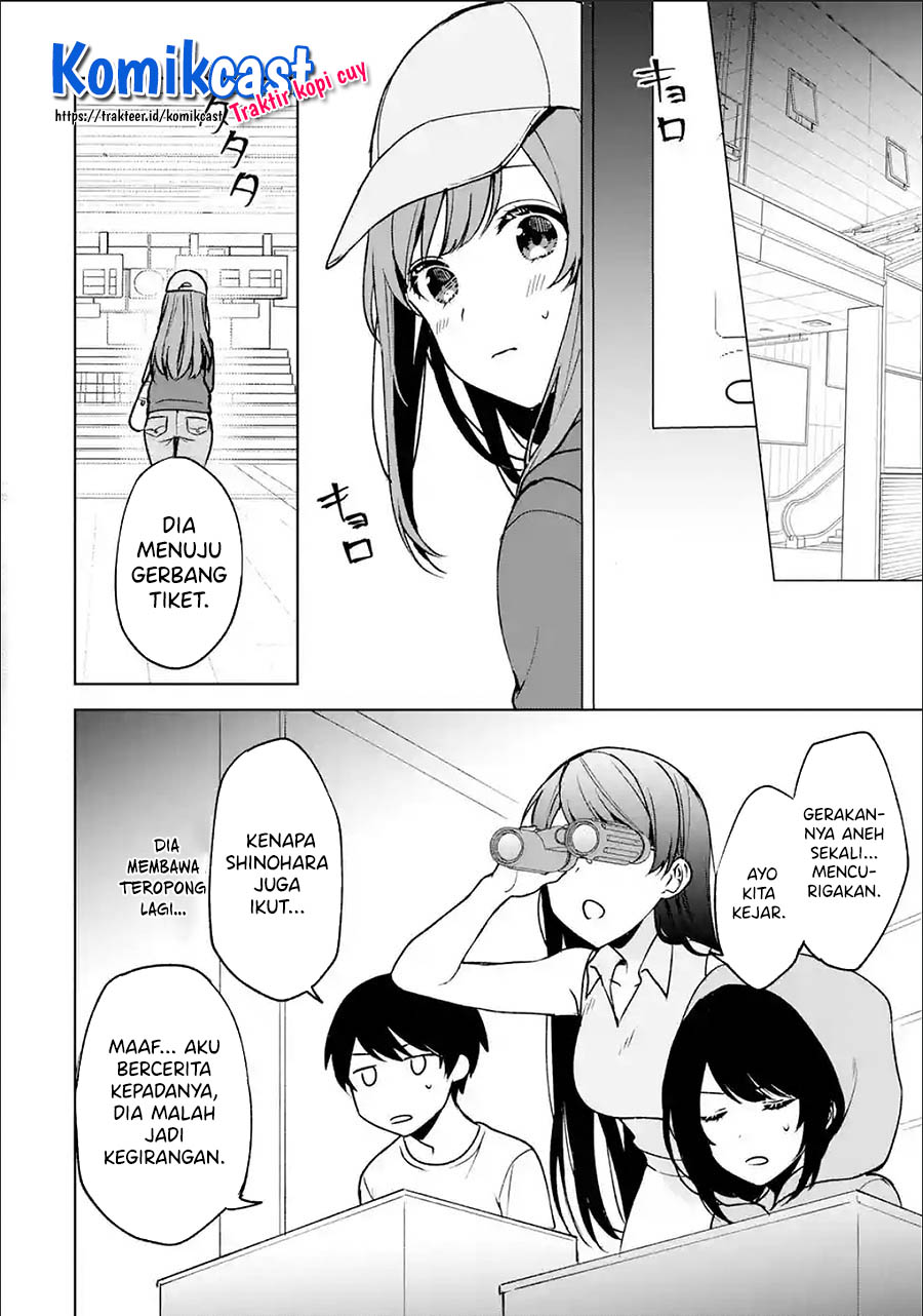Chikan Saresou ni Natteiru S-kyuu Bishoujo wo Tasuketara Tonari no Seki no Osanajimi datta chapter 31