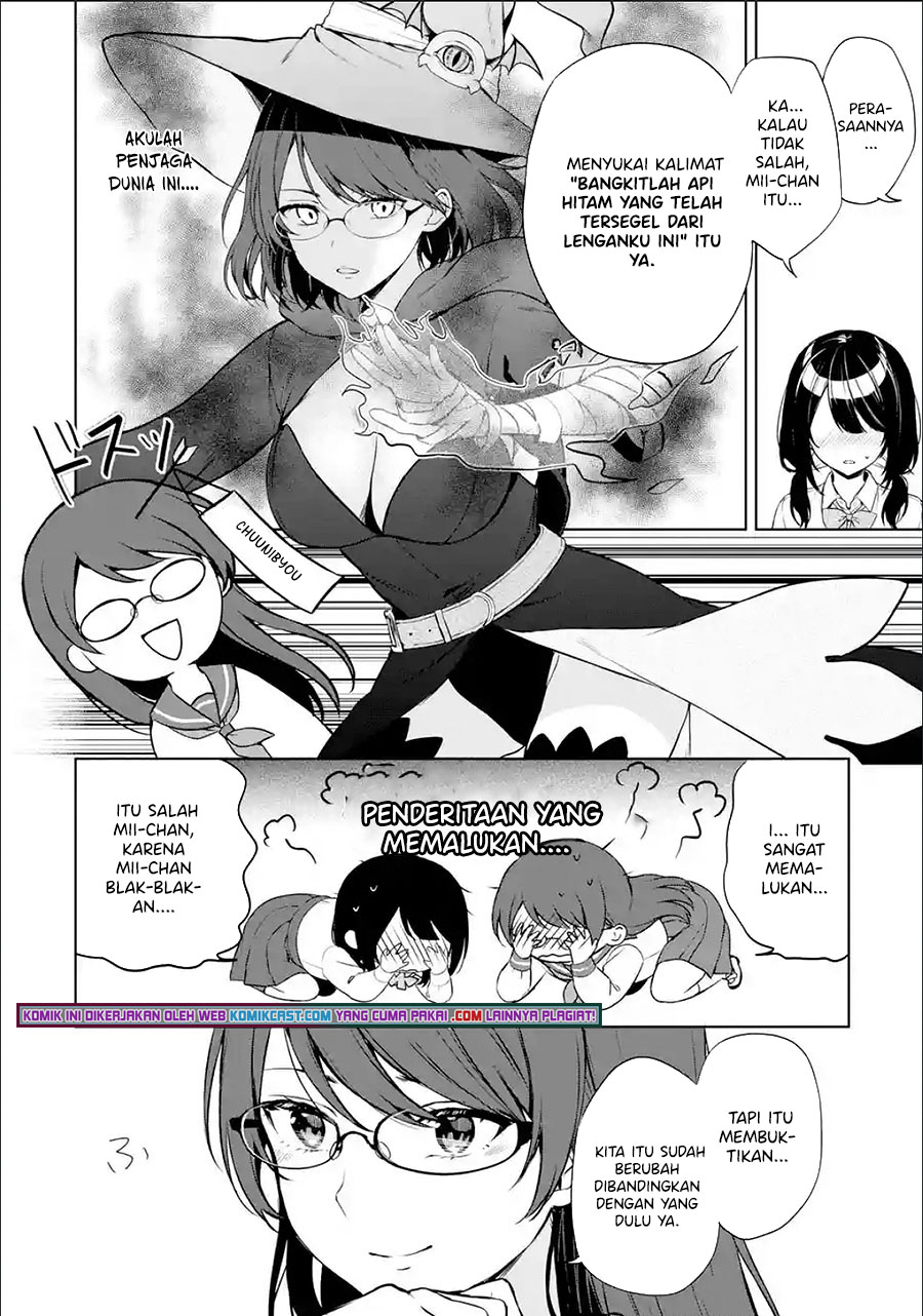 Chikan Saresou ni Natteiru S-kyuu Bishoujo wo Tasuketara Tonari no Seki no Osanajimi datta chapter 34