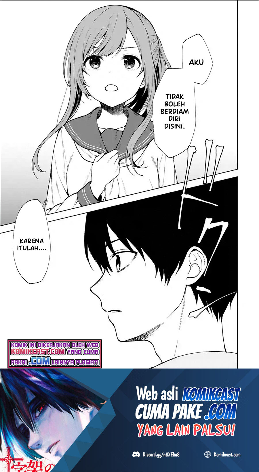 Chikan Saresou ni Natteiru S-kyuu Bishoujo wo Tasuketara Tonari no Seki no Osanajimi datta chapter 37