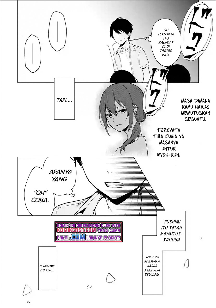 Chikan Saresou ni Natteiru S-kyuu Bishoujo wo Tasuketara Tonari no Seki no Osanajimi datta chapter 37