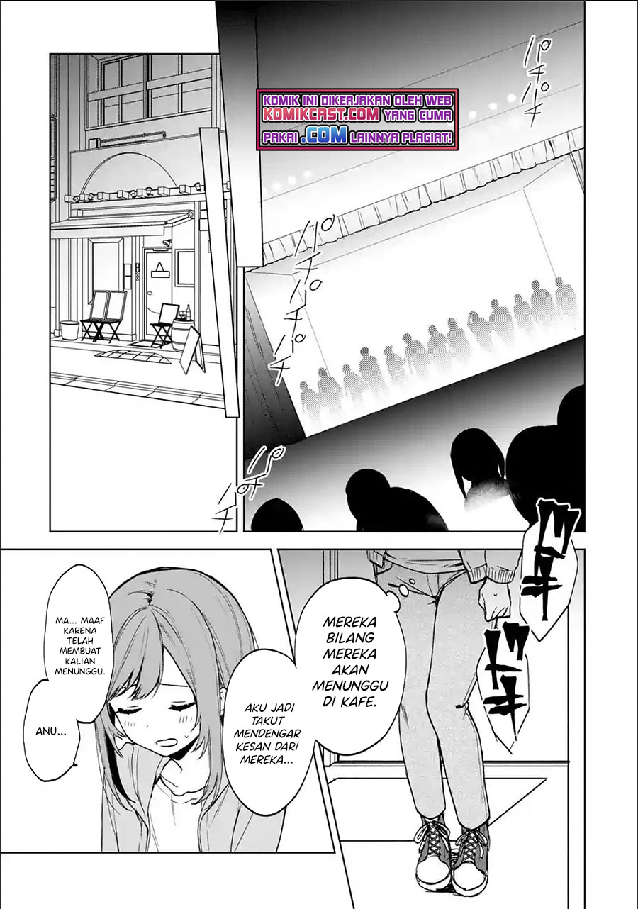 Chikan Saresou ni Natteiru S-kyuu Bishoujo wo Tasuketara Tonari no Seki no Osanajimi datta chapter 37