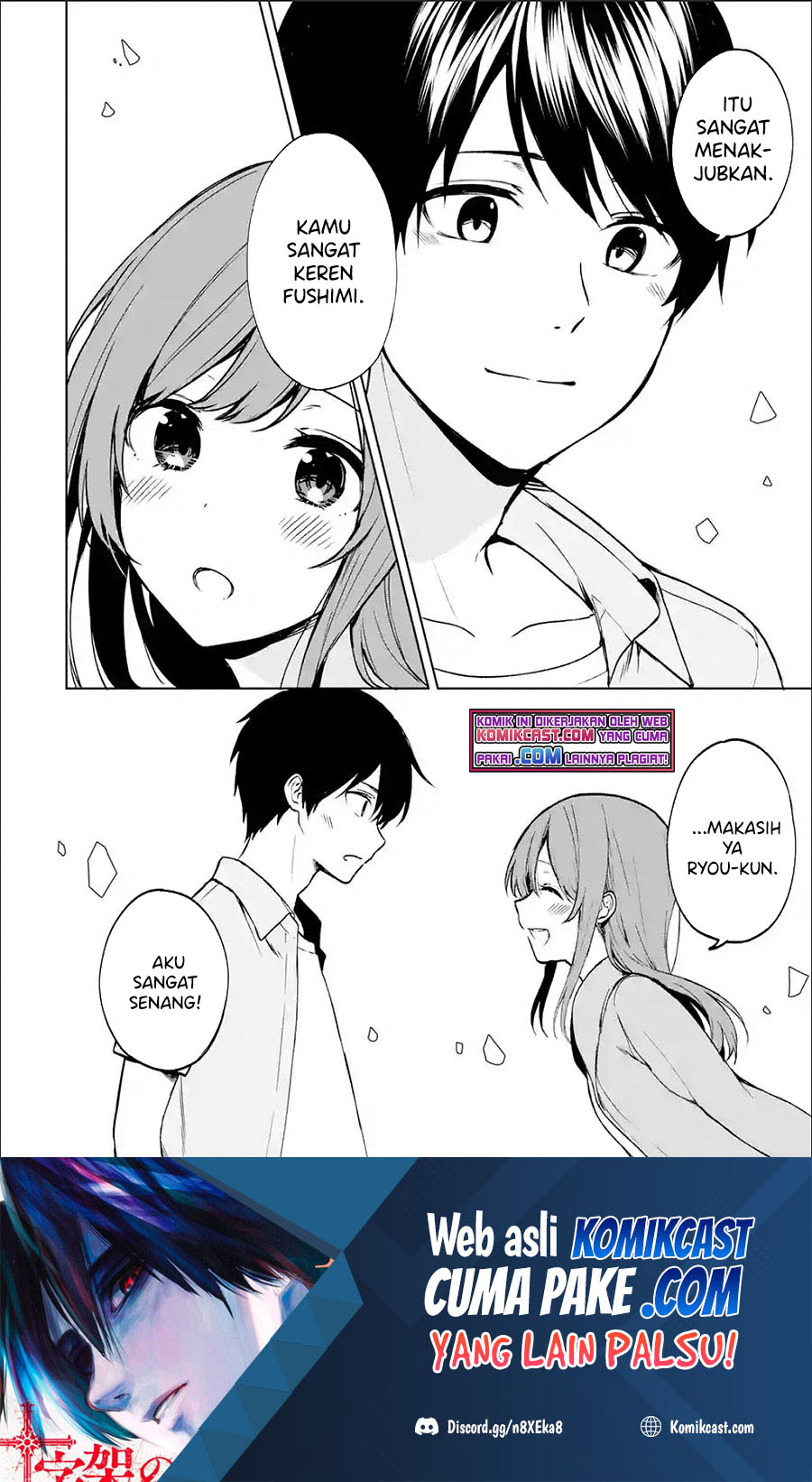 Chikan Saresou ni Natteiru S-kyuu Bishoujo wo Tasuketara Tonari no Seki no Osanajimi datta chapter 37