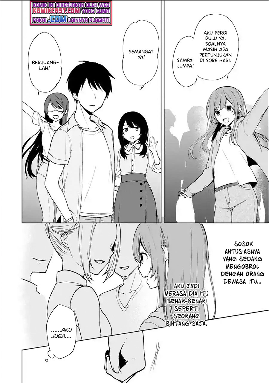 Chikan Saresou ni Natteiru S-kyuu Bishoujo wo Tasuketara Tonari no Seki no Osanajimi datta chapter 37