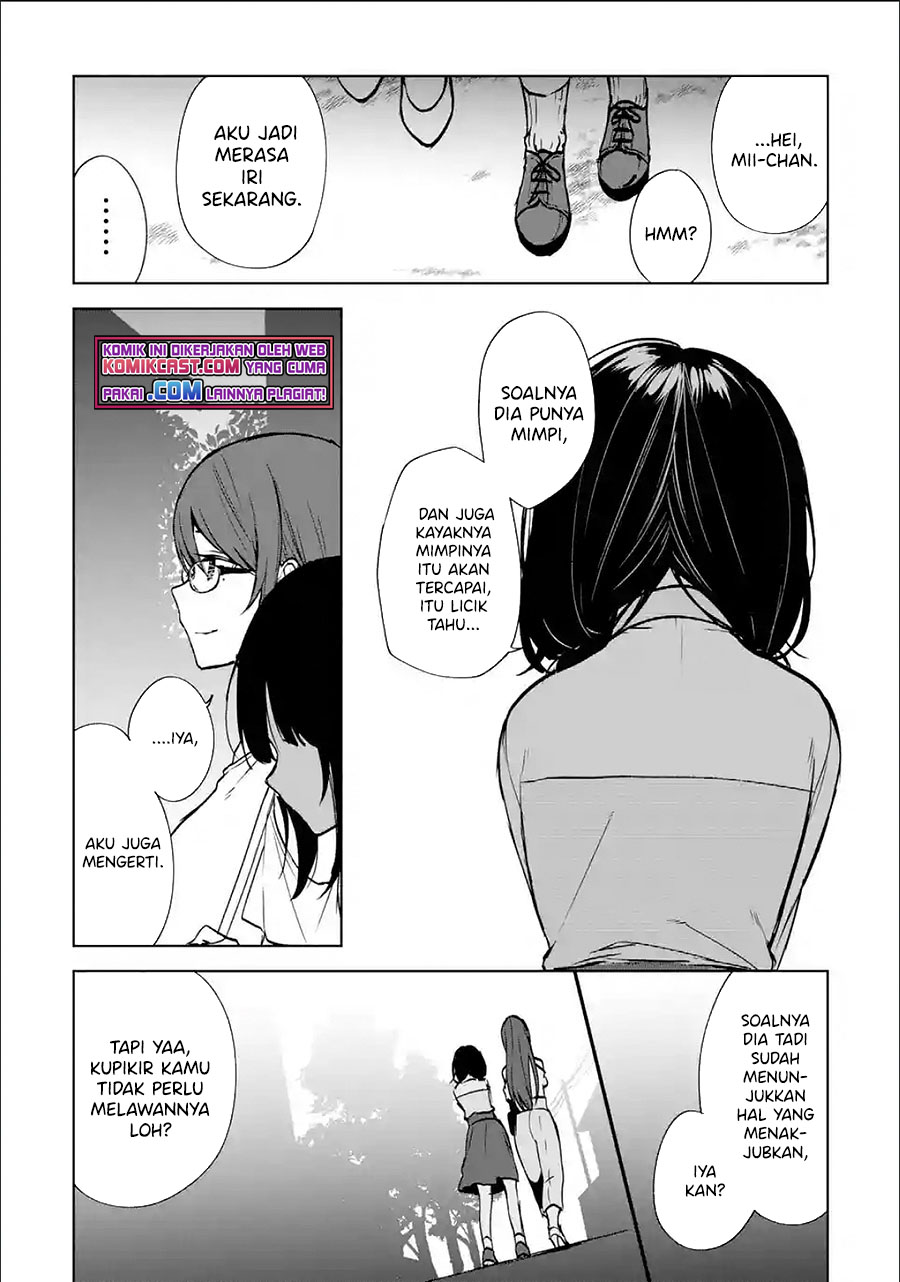 Chikan Saresou ni Natteiru S-kyuu Bishoujo wo Tasuketara Tonari no Seki no Osanajimi datta chapter 37