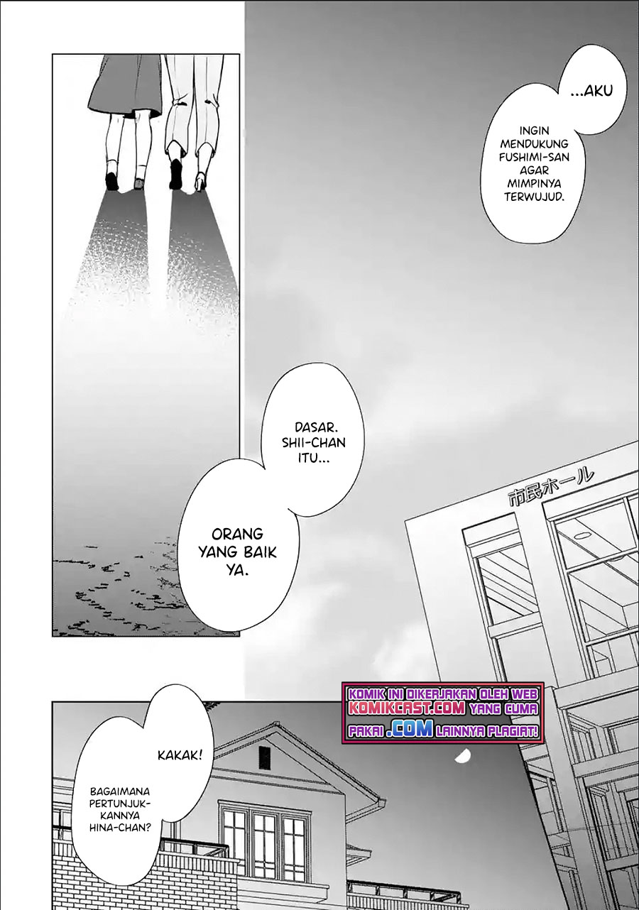 Chikan Saresou ni Natteiru S-kyuu Bishoujo wo Tasuketara Tonari no Seki no Osanajimi datta chapter 37
