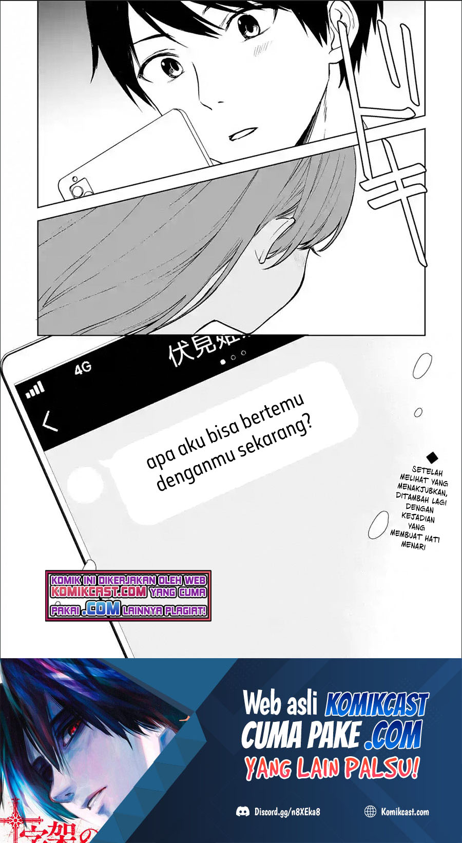 Chikan Saresou ni Natteiru S-kyuu Bishoujo wo Tasuketara Tonari no Seki no Osanajimi datta chapter 37