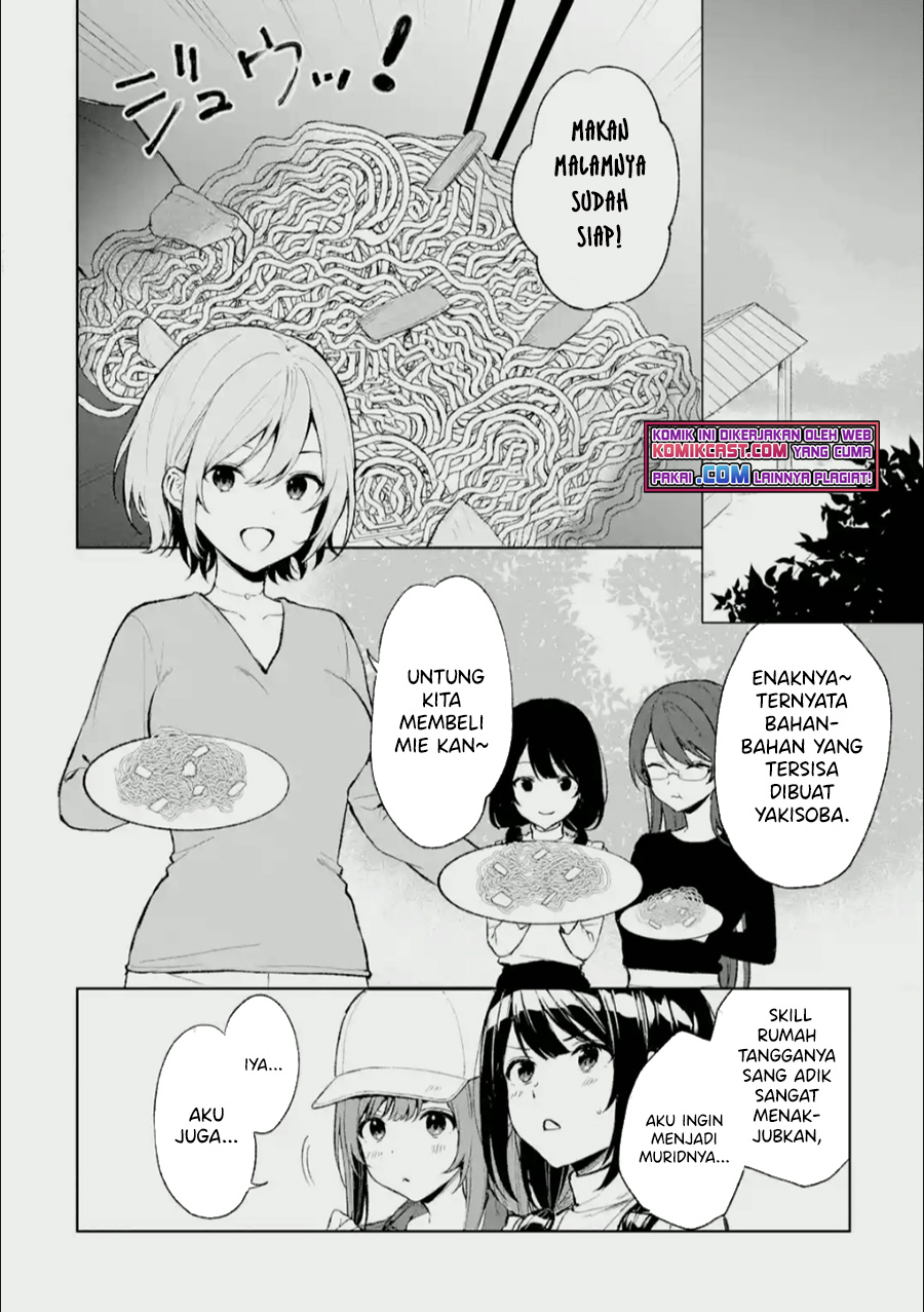 Chikan Saresou ni Natteiru S-kyuu Bishoujo wo Tasuketara Tonari no Seki no Osanajimi datta chapter 41