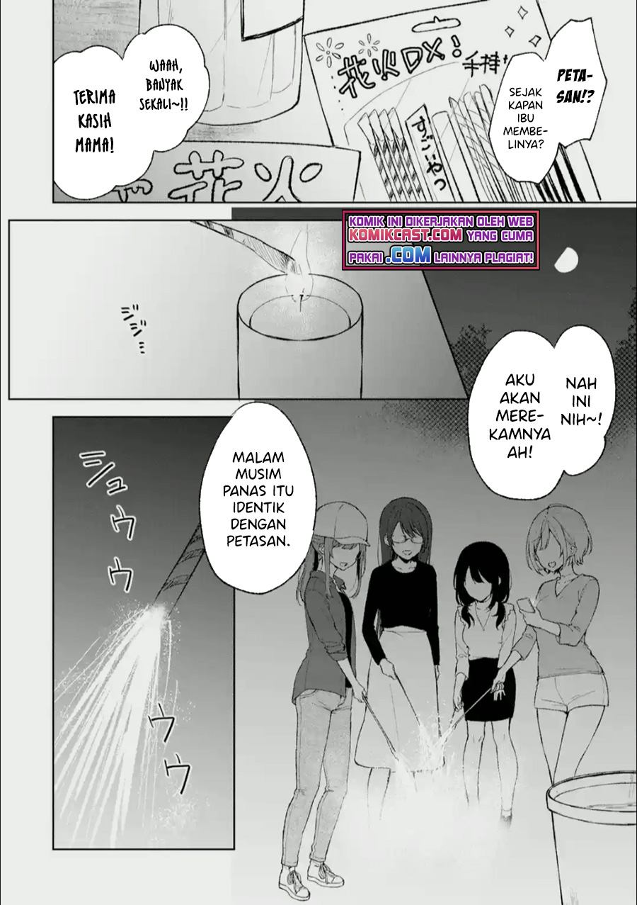 Chikan Saresou ni Natteiru S-kyuu Bishoujo wo Tasuketara Tonari no Seki no Osanajimi datta chapter 41
