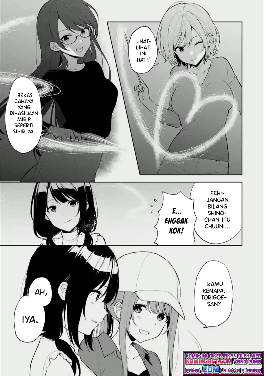 Chikan Saresou ni Natteiru S-kyuu Bishoujo wo Tasuketara Tonari no Seki no Osanajimi datta chapter 41