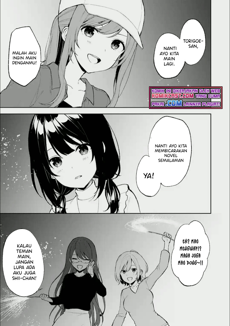 Chikan Saresou ni Natteiru S-kyuu Bishoujo wo Tasuketara Tonari no Seki no Osanajimi datta chapter 41