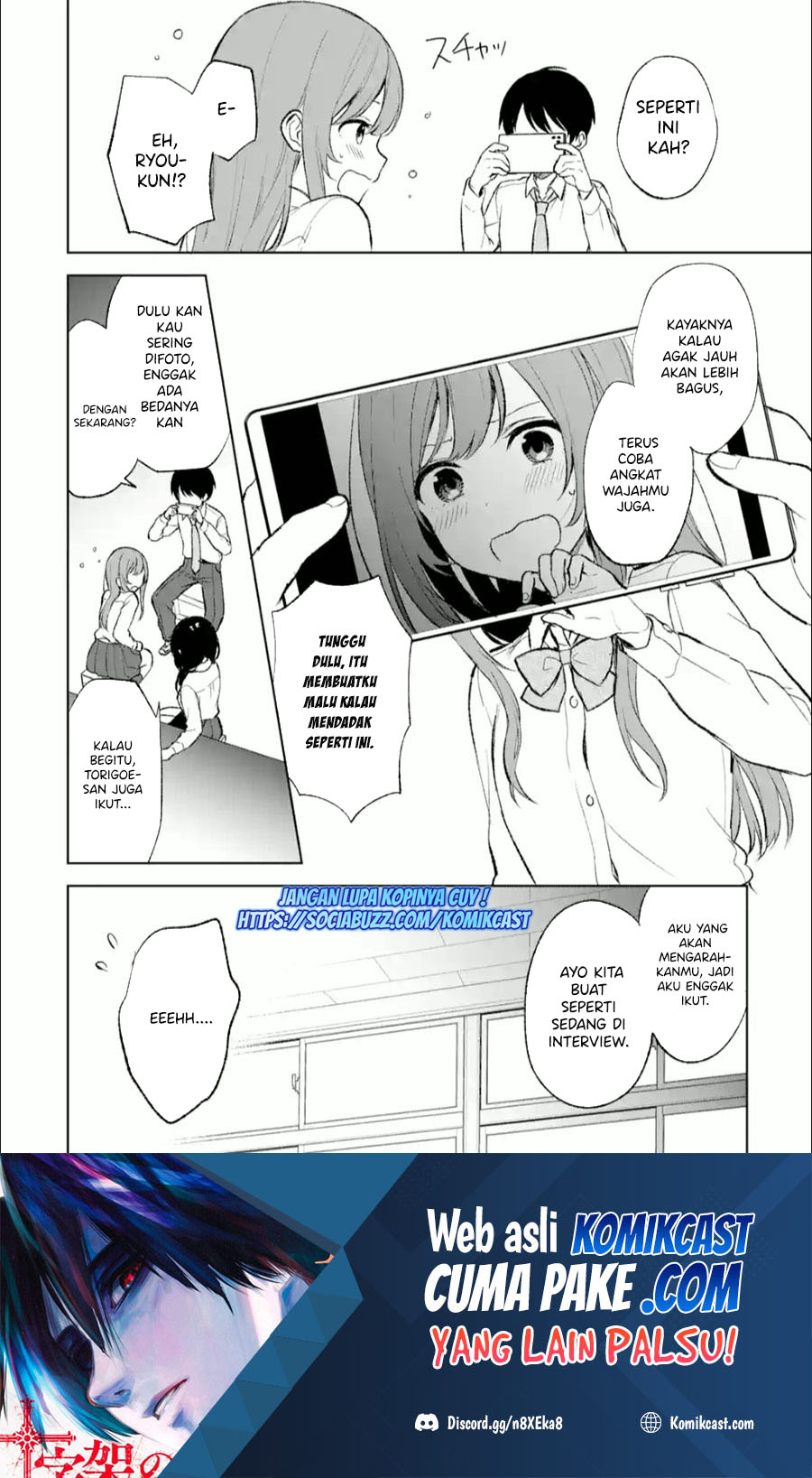 Chikan Saresou ni Natteiru S-kyuu Bishoujo wo Tasuketara Tonari no Seki no Osanajimi datta chapter 45