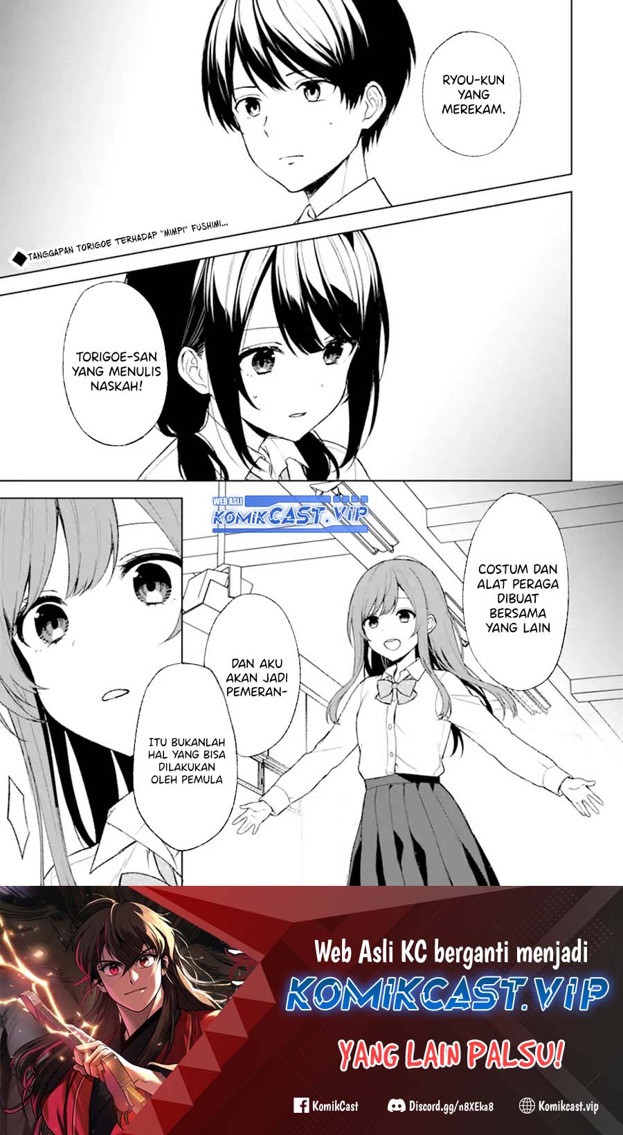 Chikan Saresou ni Natteiru S-kyuu Bishoujo wo Tasuketara Tonari no Seki no Osanajimi datta chapter 48