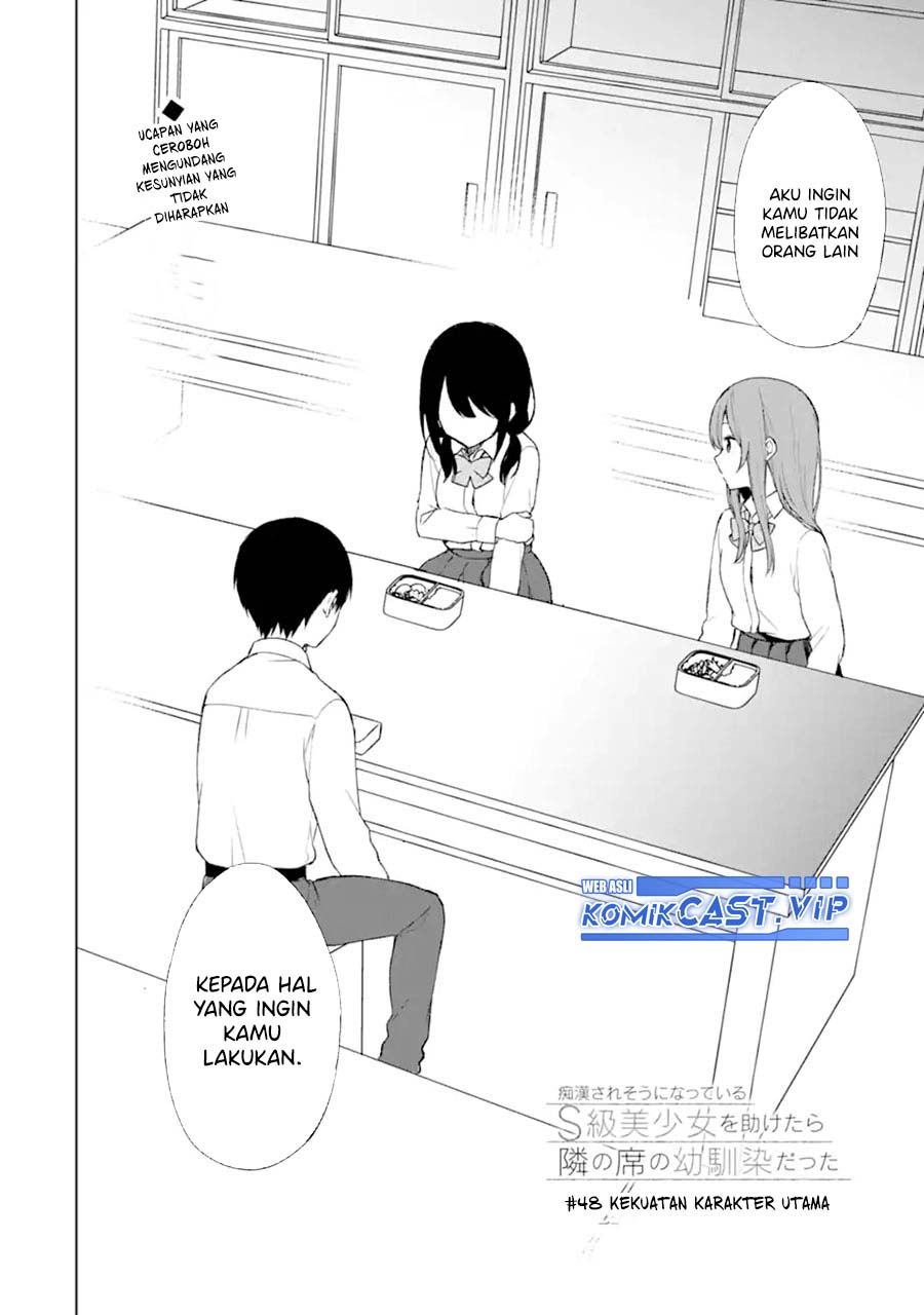 Chikan Saresou ni Natteiru S-kyuu Bishoujo wo Tasuketara Tonari no Seki no Osanajimi datta chapter 48