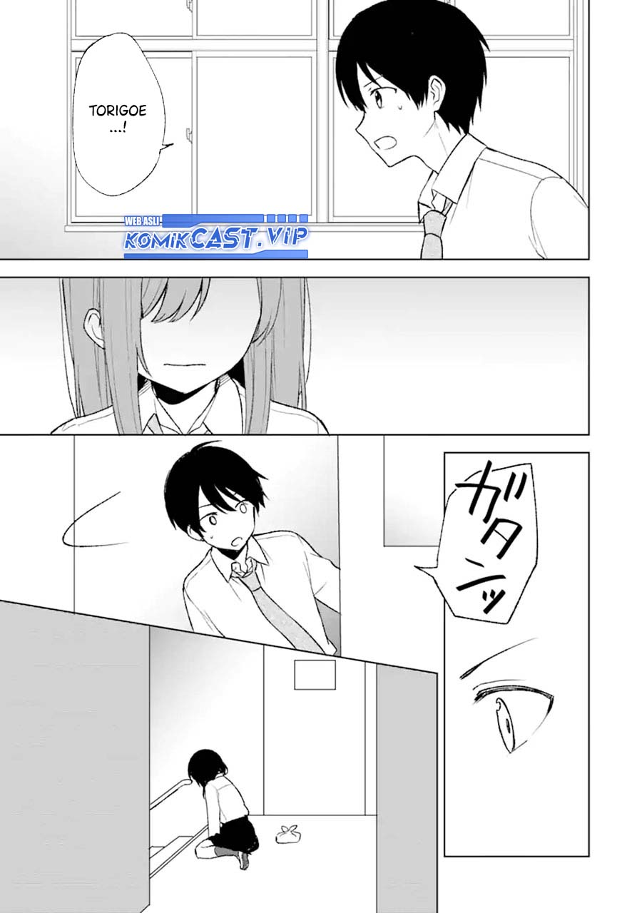 Chikan Saresou ni Natteiru S-kyuu Bishoujo wo Tasuketara Tonari no Seki no Osanajimi datta chapter 48