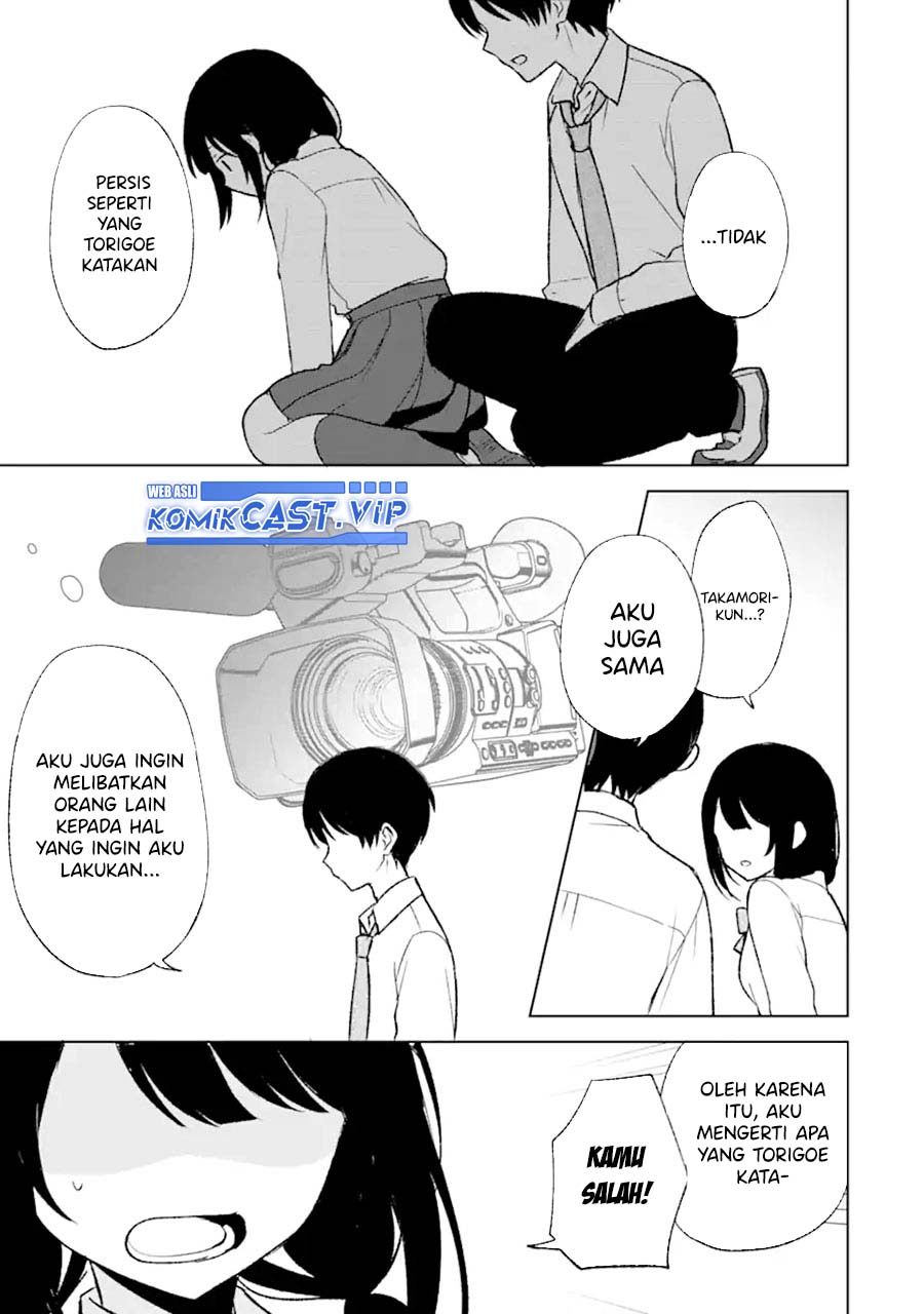 Chikan Saresou ni Natteiru S-kyuu Bishoujo wo Tasuketara Tonari no Seki no Osanajimi datta chapter 48