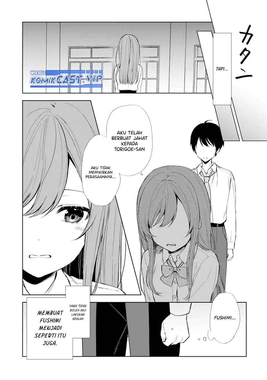 Chikan Saresou ni Natteiru S-kyuu Bishoujo wo Tasuketara Tonari no Seki no Osanajimi datta chapter 48