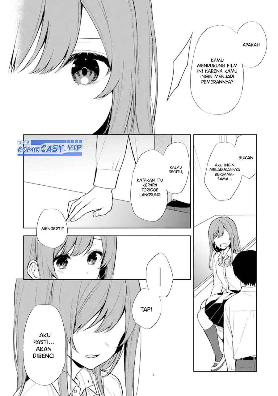 Chikan Saresou ni Natteiru S-kyuu Bishoujo wo Tasuketara Tonari no Seki no Osanajimi datta chapter 48