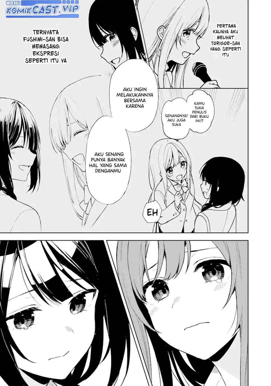 Chikan Saresou ni Natteiru S-kyuu Bishoujo wo Tasuketara Tonari no Seki no Osanajimi datta chapter 48